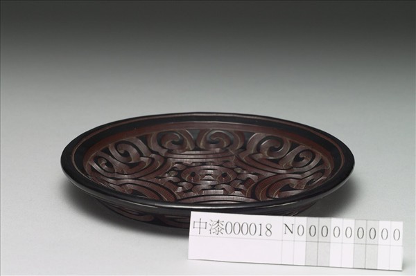 剔犀如意雲紋小圓盤