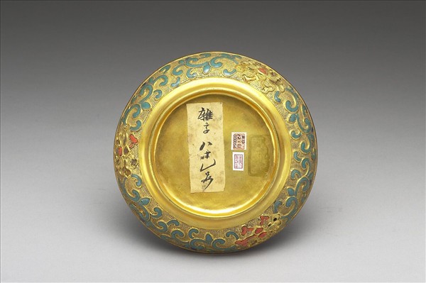 銅鍍金內填琺瑯嵌寶石盤