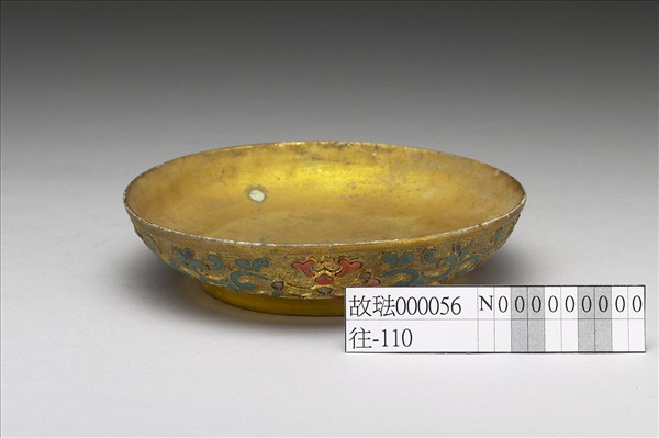 銅鍍金內填琺瑯嵌寶石盤