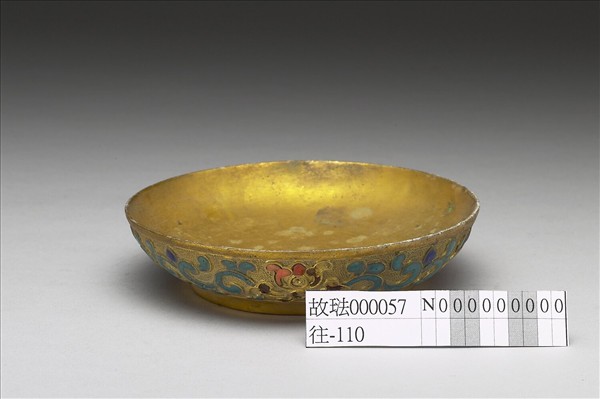 銅鍍金內填琺瑯嵌寶石盤