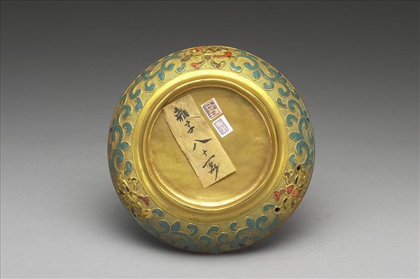 銅鍍金內填琺瑯嵌寶石盤