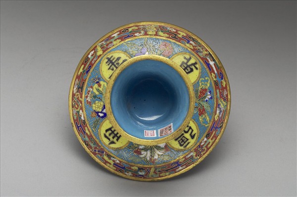 掐絲琺瑯萬壽無疆高足盤