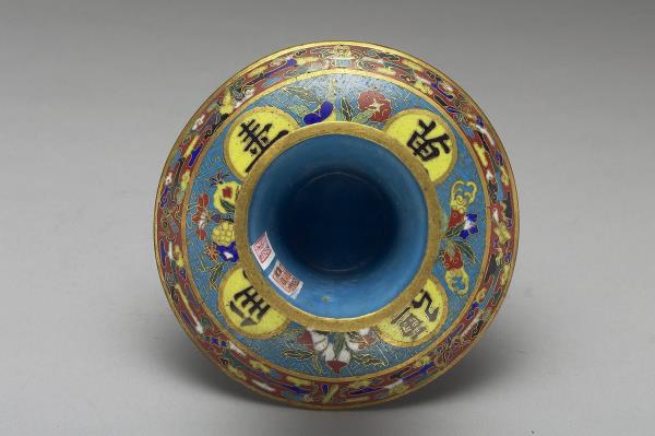 掐絲琺瑯萬壽無疆高足盤