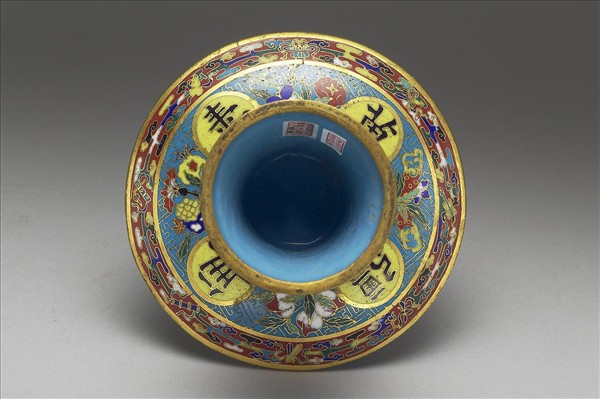 掐絲琺瑯萬壽無疆高足盤