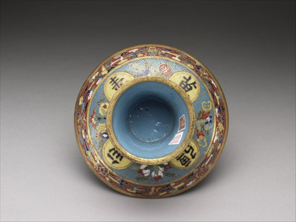 掐絲琺瑯萬壽無疆高足盤