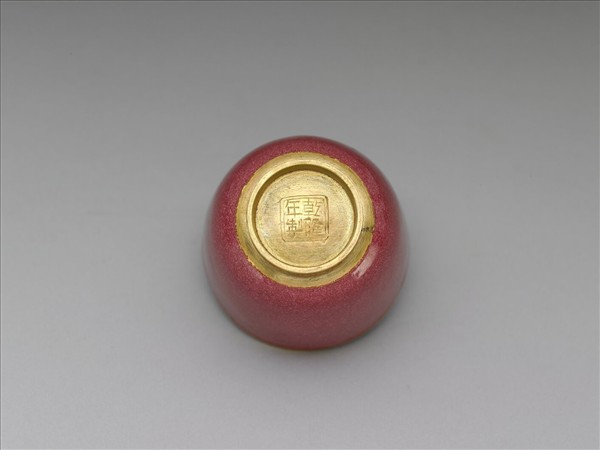 金胎畫琺瑯圓杯