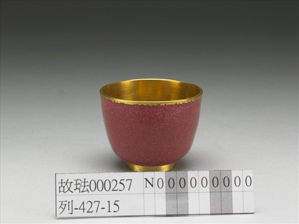 金胎畫琺瑯圓杯