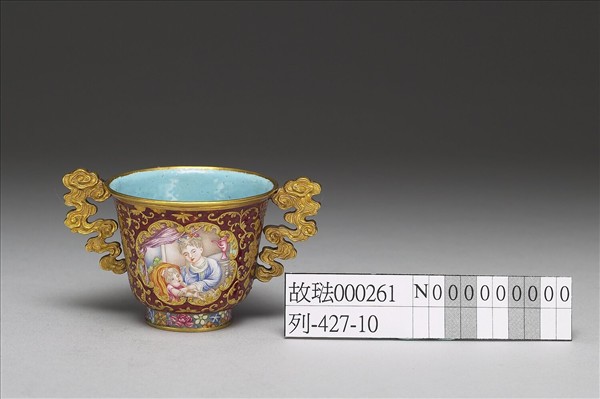 金胎內填兼畫琺瑯西洋母子圖杯