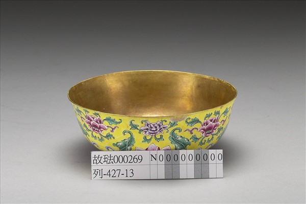 金胎畫琺瑯碗