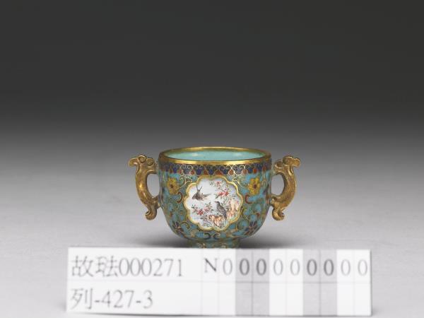 金胎掐絲兼畫琺瑯杯