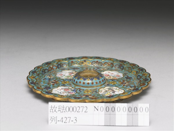 金胎掐絲兼畫琺瑯盤