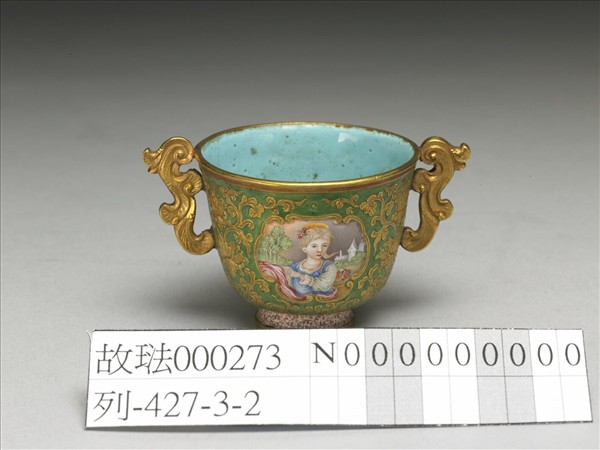 金胎內填兼畫琺瑯杯