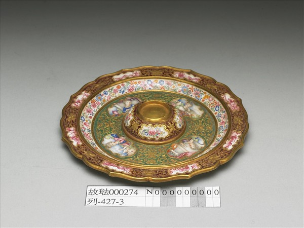 金胎內填兼畫琺瑯盤