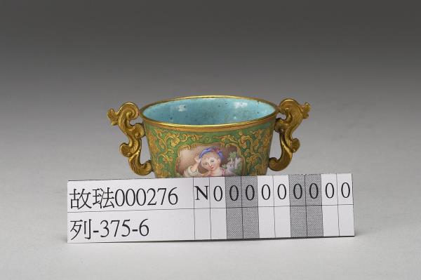 金胎內填兼畫琺瑯杯