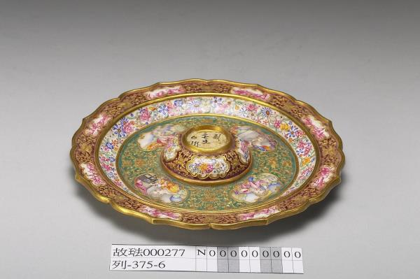 金胎內填兼畫琺瑯盤