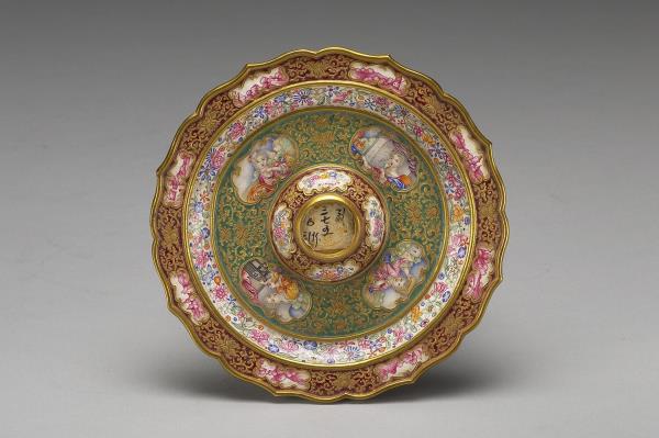 金胎內填兼畫琺瑯盤