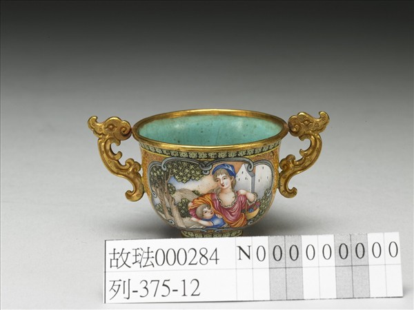 金胎畫琺瑯西洋人物圖杯