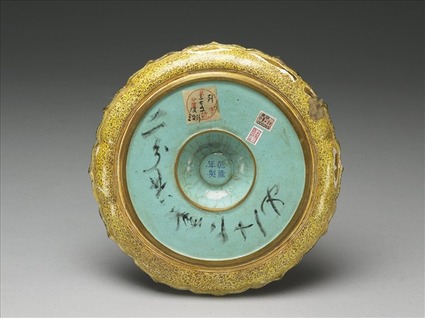 金胎畫琺瑯西洋人物圖盤