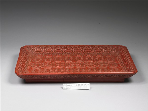 剔紅如意雲紋長方盤