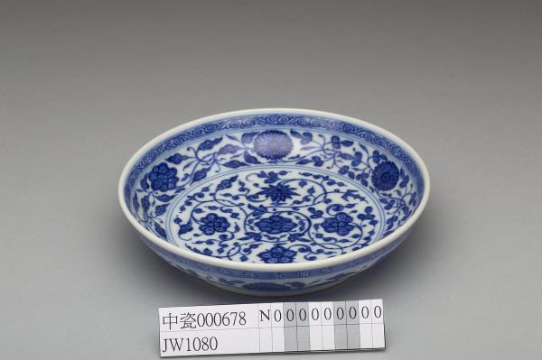 青花纏枝紋花卉盤- 故宮