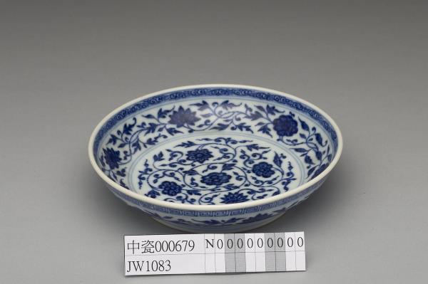 青花纏枝花卉紋盤