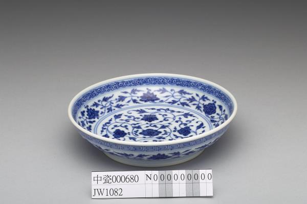 青花纏枝花卉紋盤