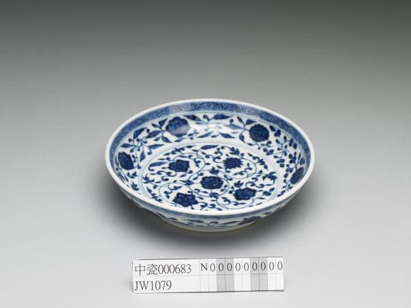 青花纏枝花卉紋盤