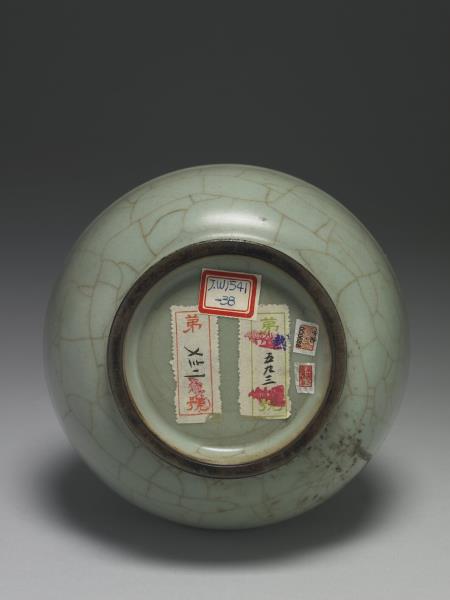 青瓷弦紋竹節瓶