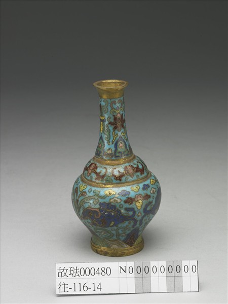 掐絲琺瑯瓶