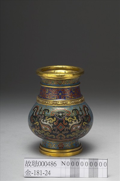 掐絲琺瑯獸面紋觶