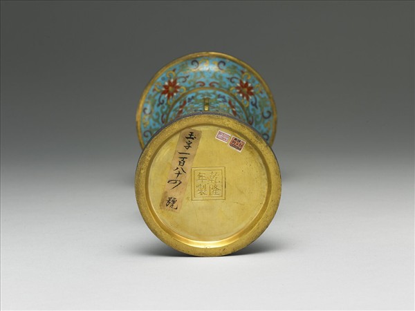 掐絲琺瑯觚形瓶