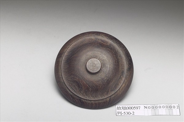 紫檀木蓋