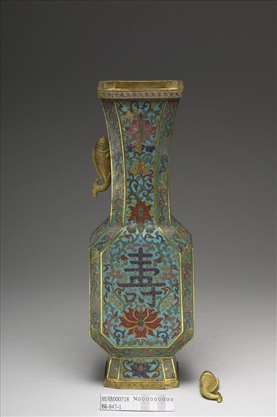 掐絲琺瑯方口瓶