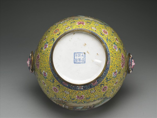 銅胎畫琺瑯山水人物圖蓋罐