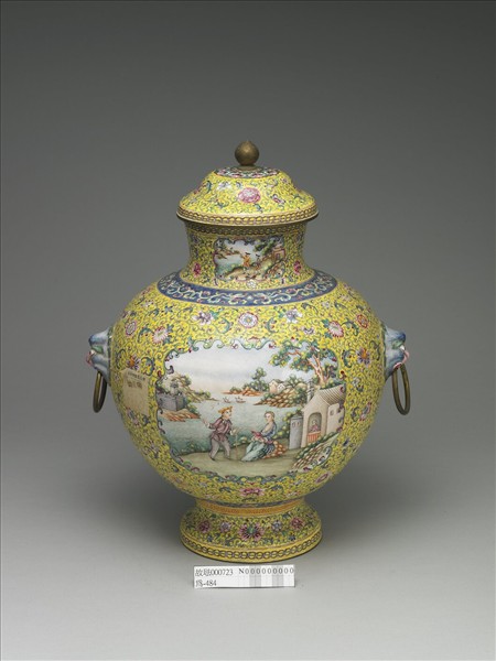 銅胎畫琺瑯山水人物圖蓋罐