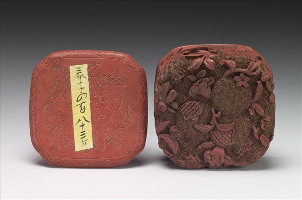 剔紅石榴四瓣盒