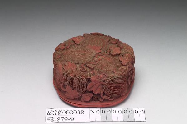 剔紅瓜瓞瓣式盒