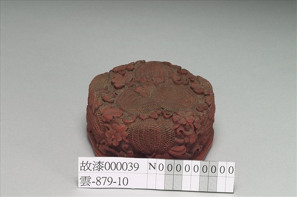 剔紅瓜瓞瓣式盒