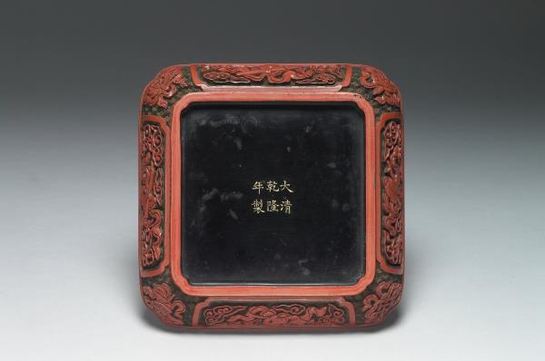 剔彩雙龍捧壽寶盒