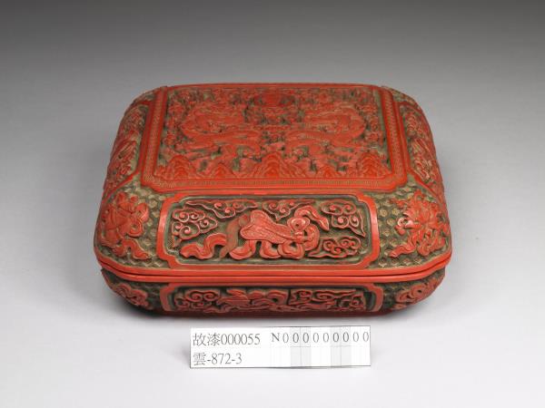 剔彩雙龍捧壽寶盒