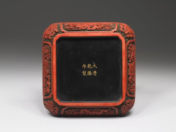 剔彩雙龍捧壽寶盒