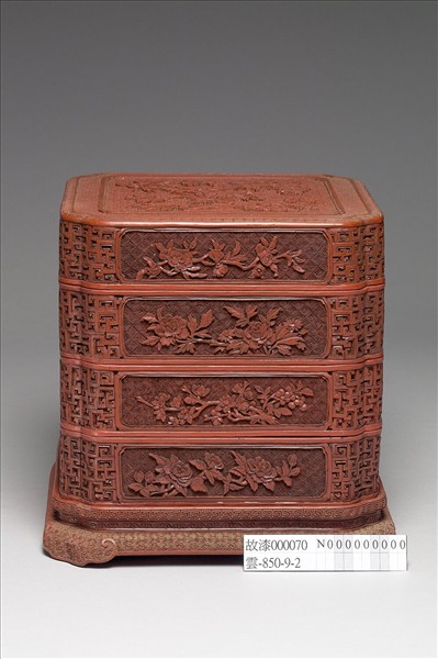 剔紅方形四層套盒