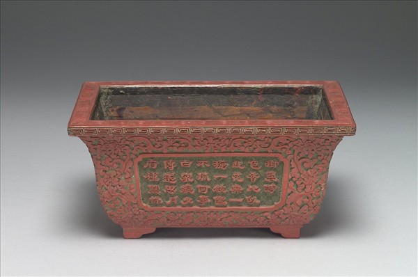 剔彩長方形花盆