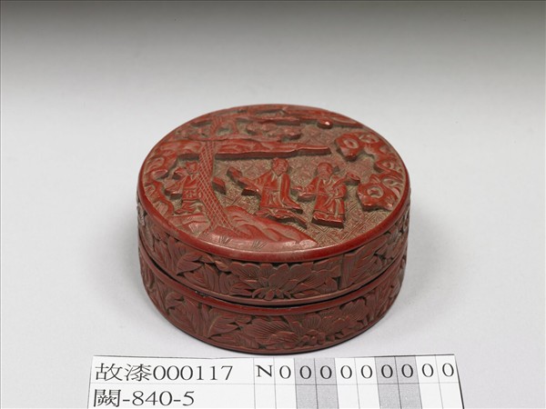 剔紅聽松圖圓盒