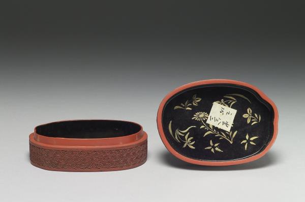 剔彩折枝石榴盒