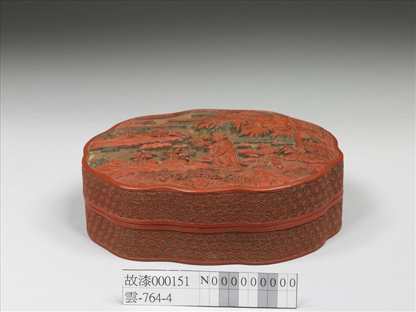 剔彩士人採花盒