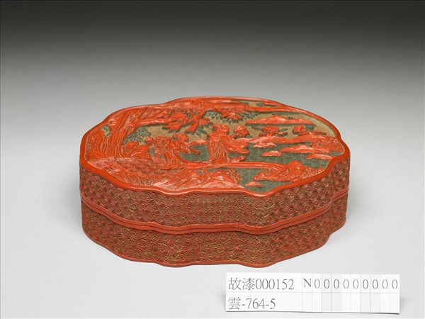 剔彩仕女採花盒