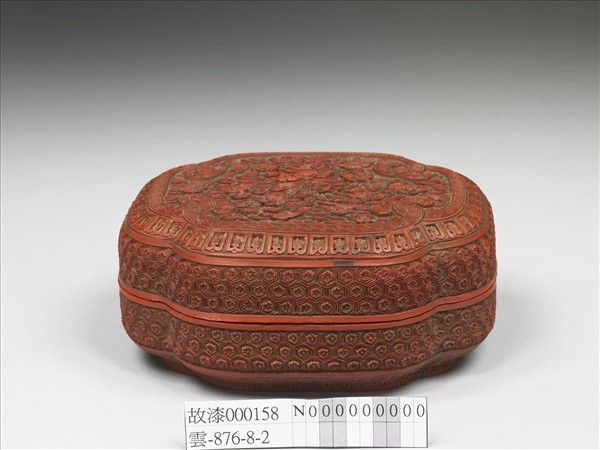 剔紅花卉水波紋盒