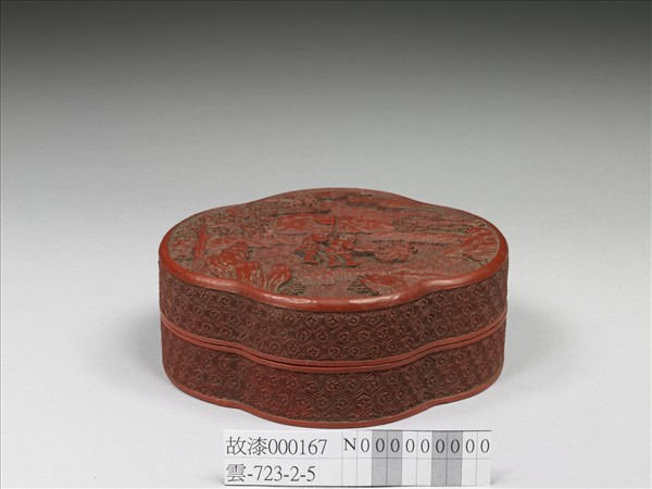 剔紅職貢海棠花式盒