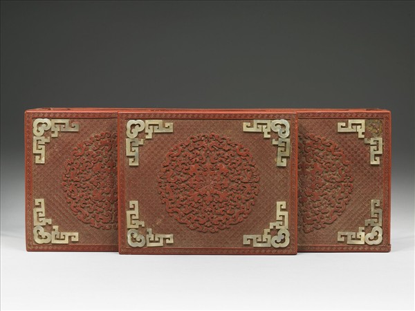 剔紅嵌玉長方几